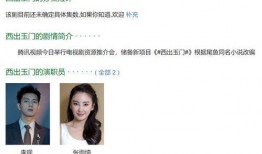 圈内爆料女主小说免费阅读,女主小说免费阅读，揭开神秘爱情故事面纱